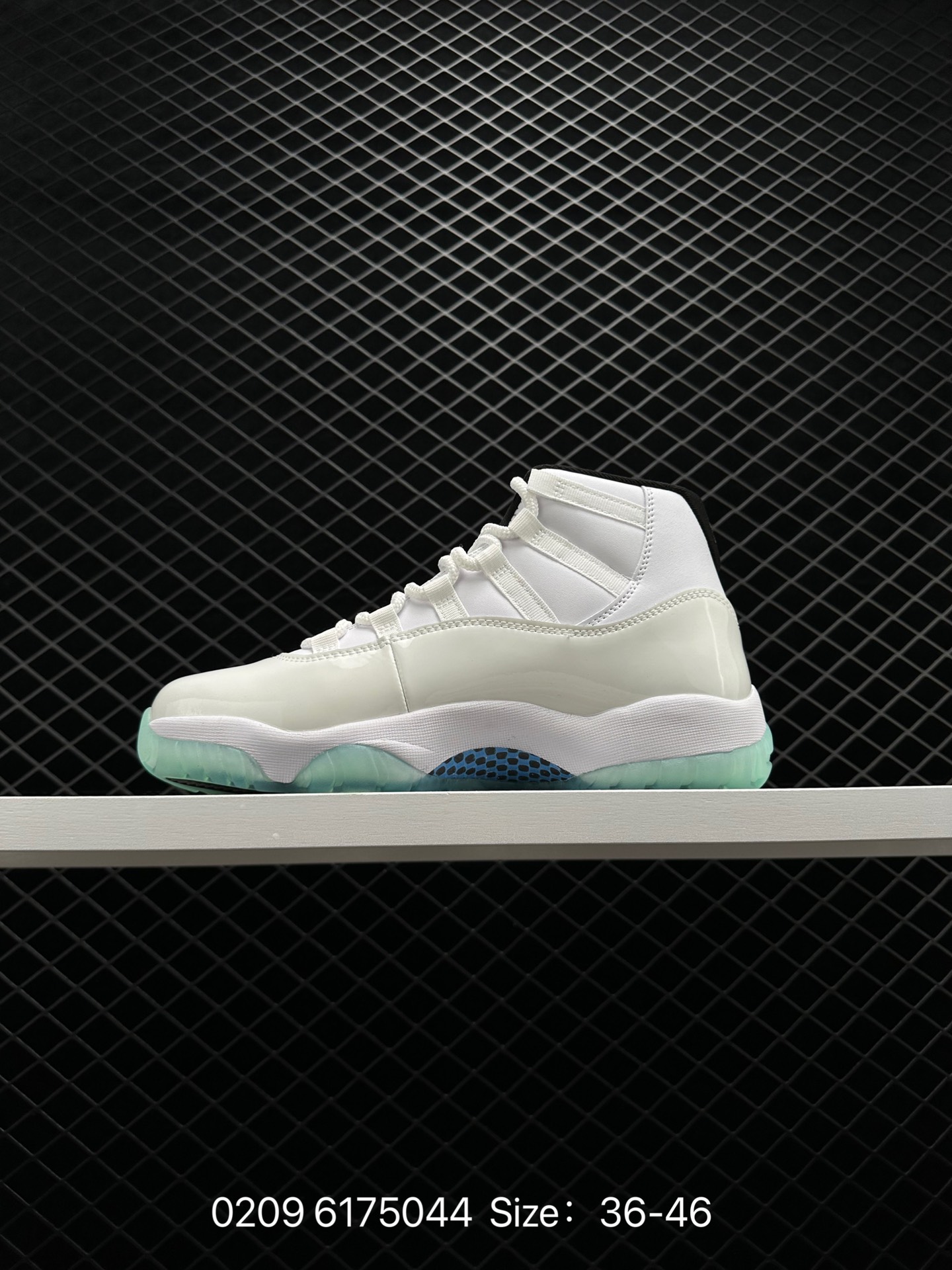 Nike Air Jordan 11 Retro